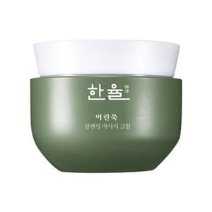 Pure Artemisia Cleansing Massage Cream