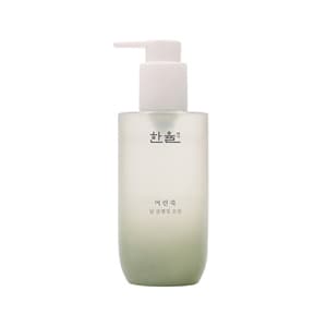 Pure Artemisia Deep Cleansing Oil