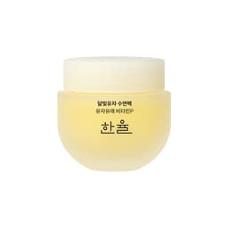 Yuja Vitamin Sleeping Mask review