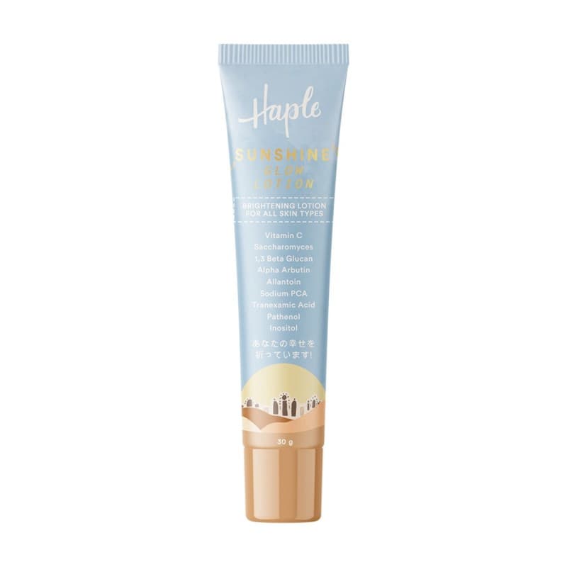 Sunshine Glow Lotion