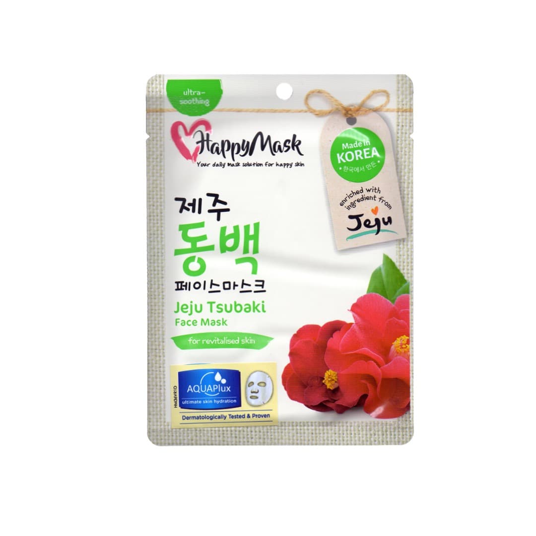 Jeju Tsubaki Face Mask