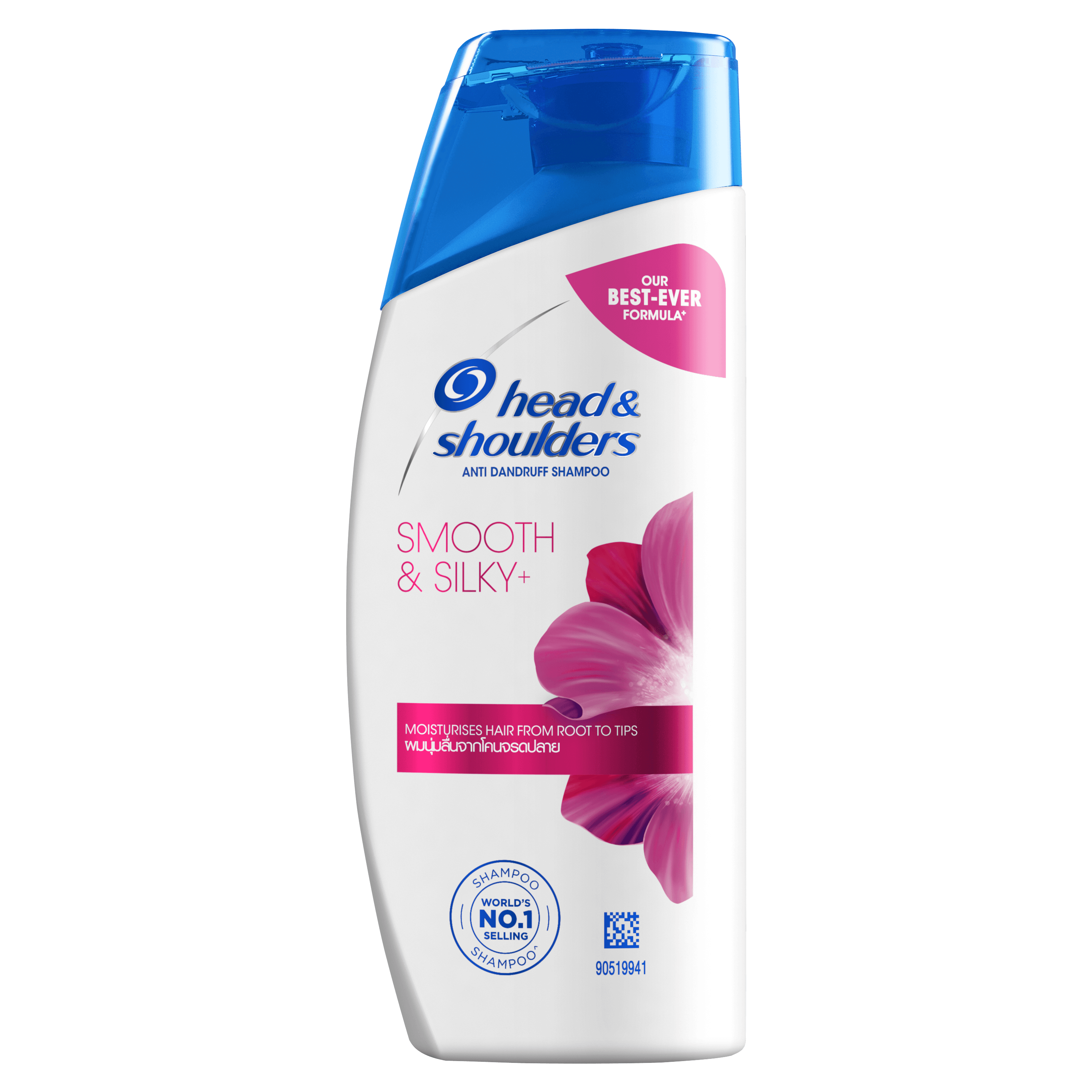 Smooth & Silky Shampoo