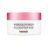 Bulgarian Rose Water Hydrogel Eye Patch