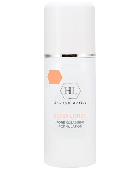Super Lotion