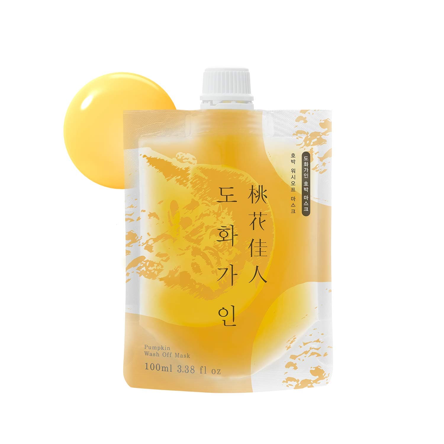 Pumpkin Wash Off Mask 