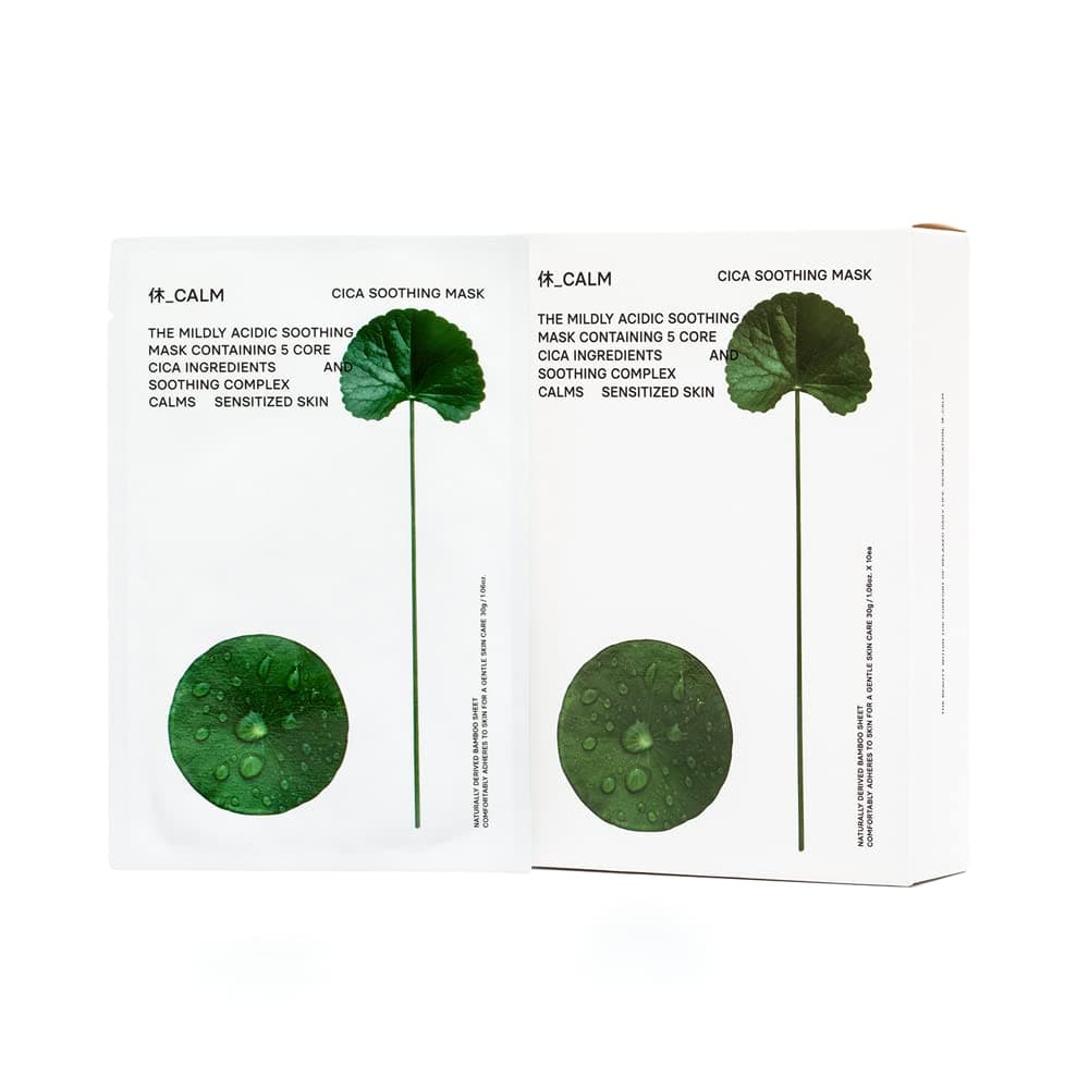 Cica Soothing Mask