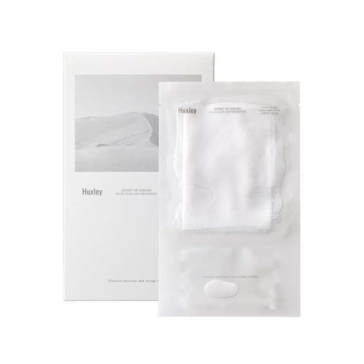 Glow and Brightness Mask