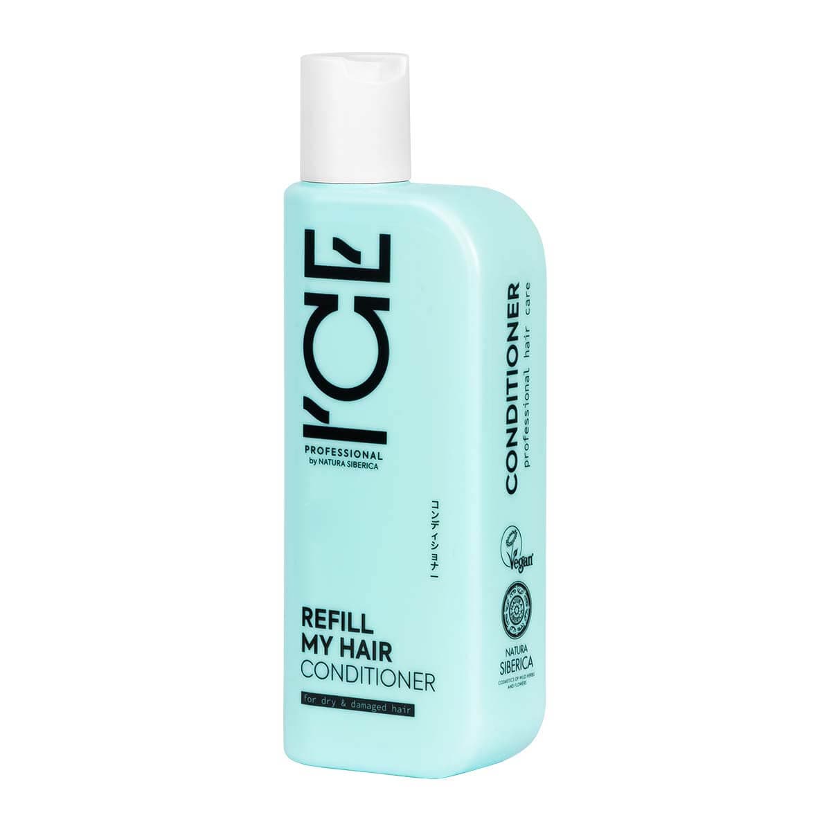 Refill My Hair Conditioner