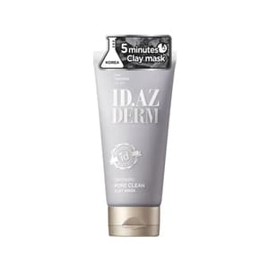 Dermastic Pore Clean Clay Mask