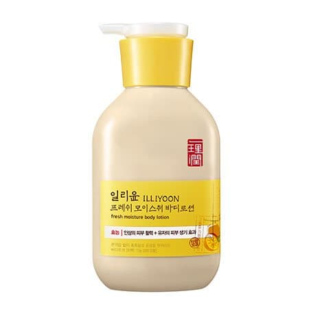 Fresh Moisture Body Lotion