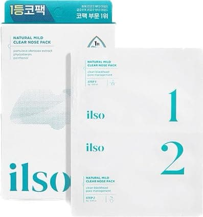 Natural Mild Clear Nose Pack