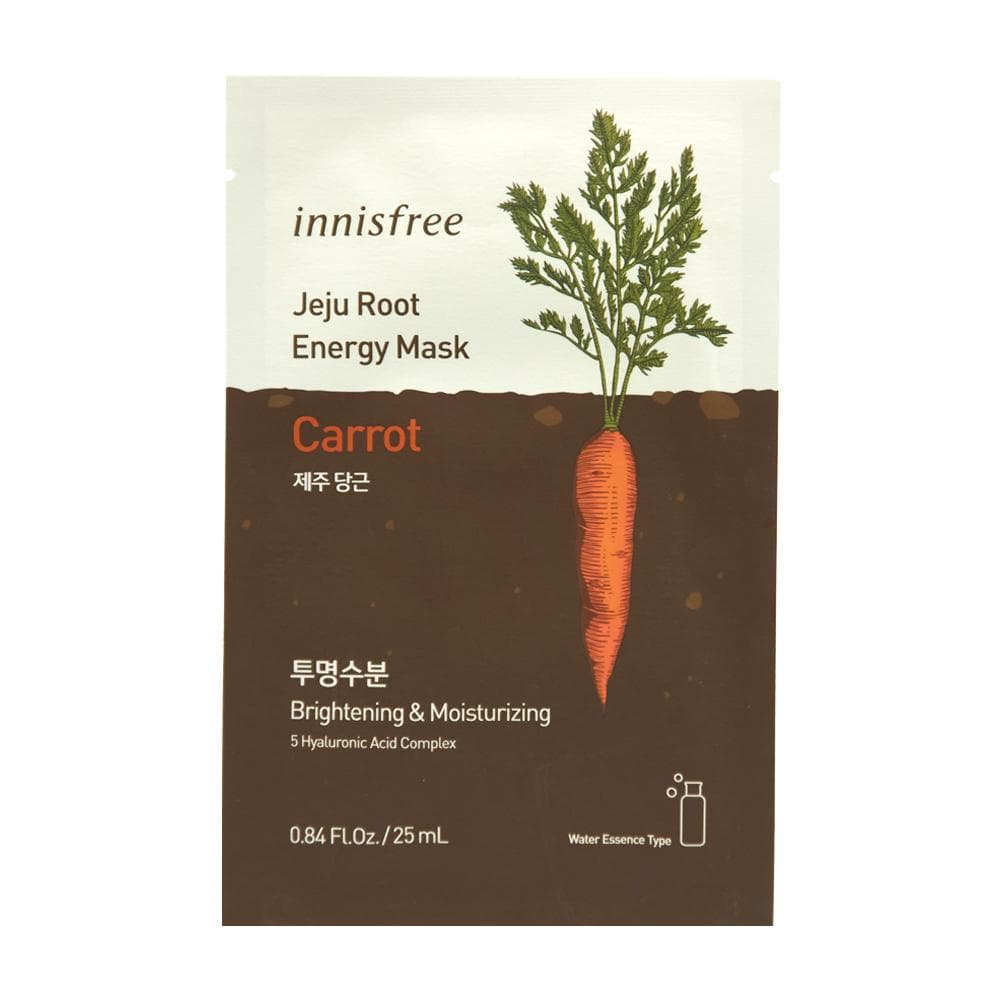 Carrot