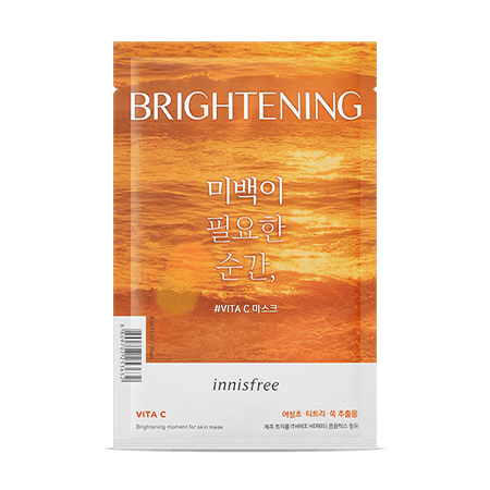 Vita C Brightening Moment for Skin Mask