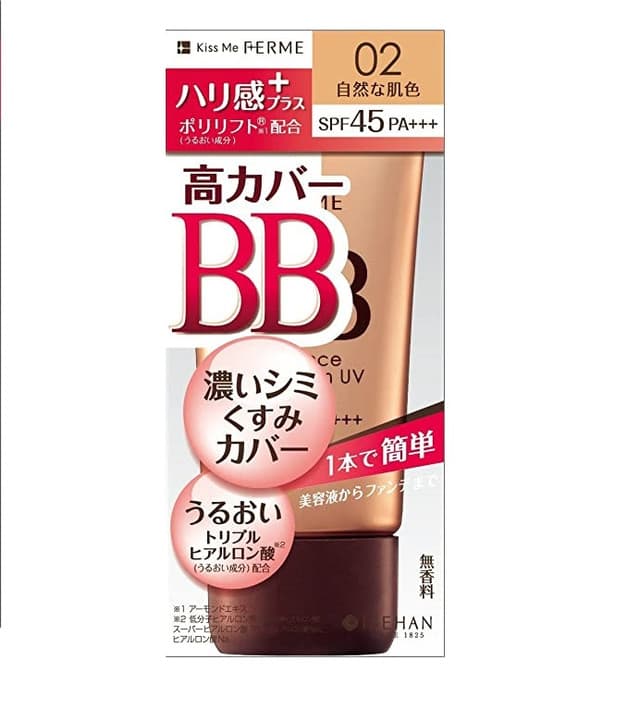 Kiss Me Ferme Essence BB Cream UV SPF 45 PA+++