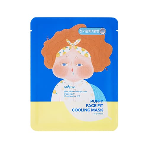 Puffy Face Fit Cooling Mask
