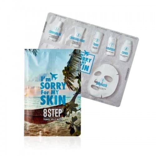 8-Step Travel Jelly Mask Set