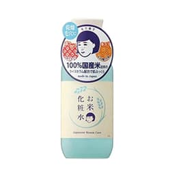 Keana Nadeshiko Pore Care Rice Lotion review
