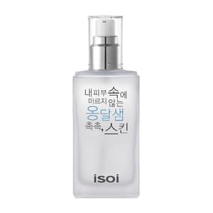 Deeply Moisturizing Tonic Essence