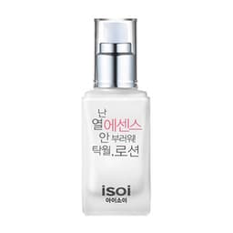 Excellent Lotion, Incomparable Any Other Essence