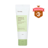 Centella Calming Gel Cream