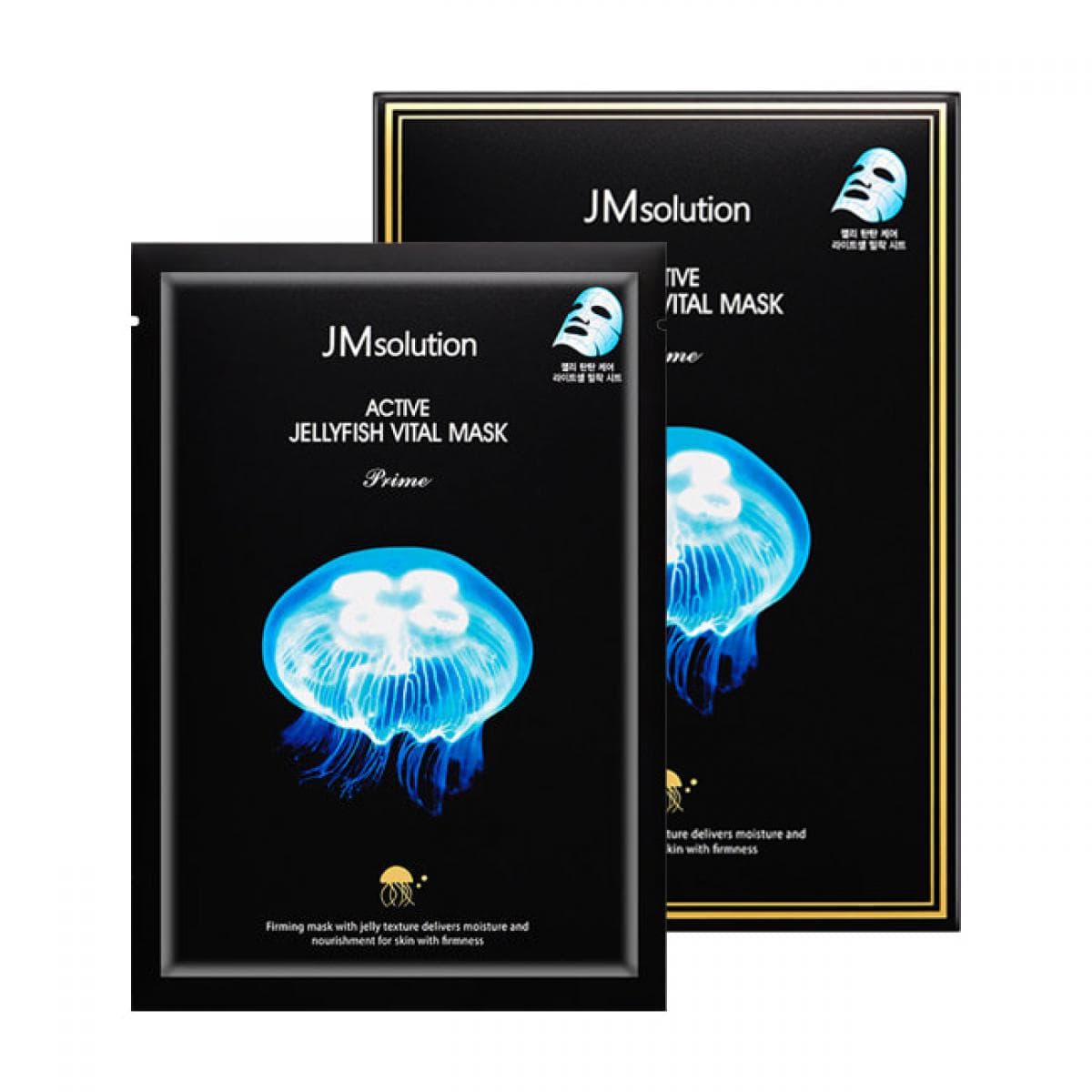 Active Jellyfish Vital Mask