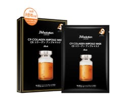 C9 Collagen Ampoule Mask review