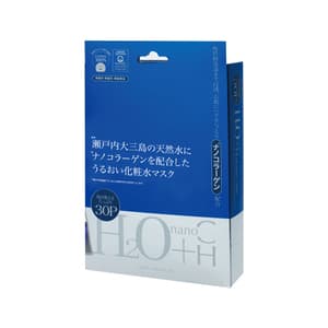 H Nano C Mask