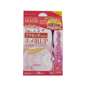 Pure 5 Texture Skin UP Essence Mask (PL)