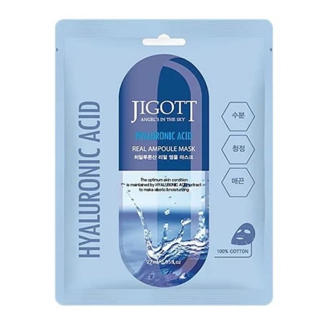 Hyaluronic Acid Real Ampoule Mask