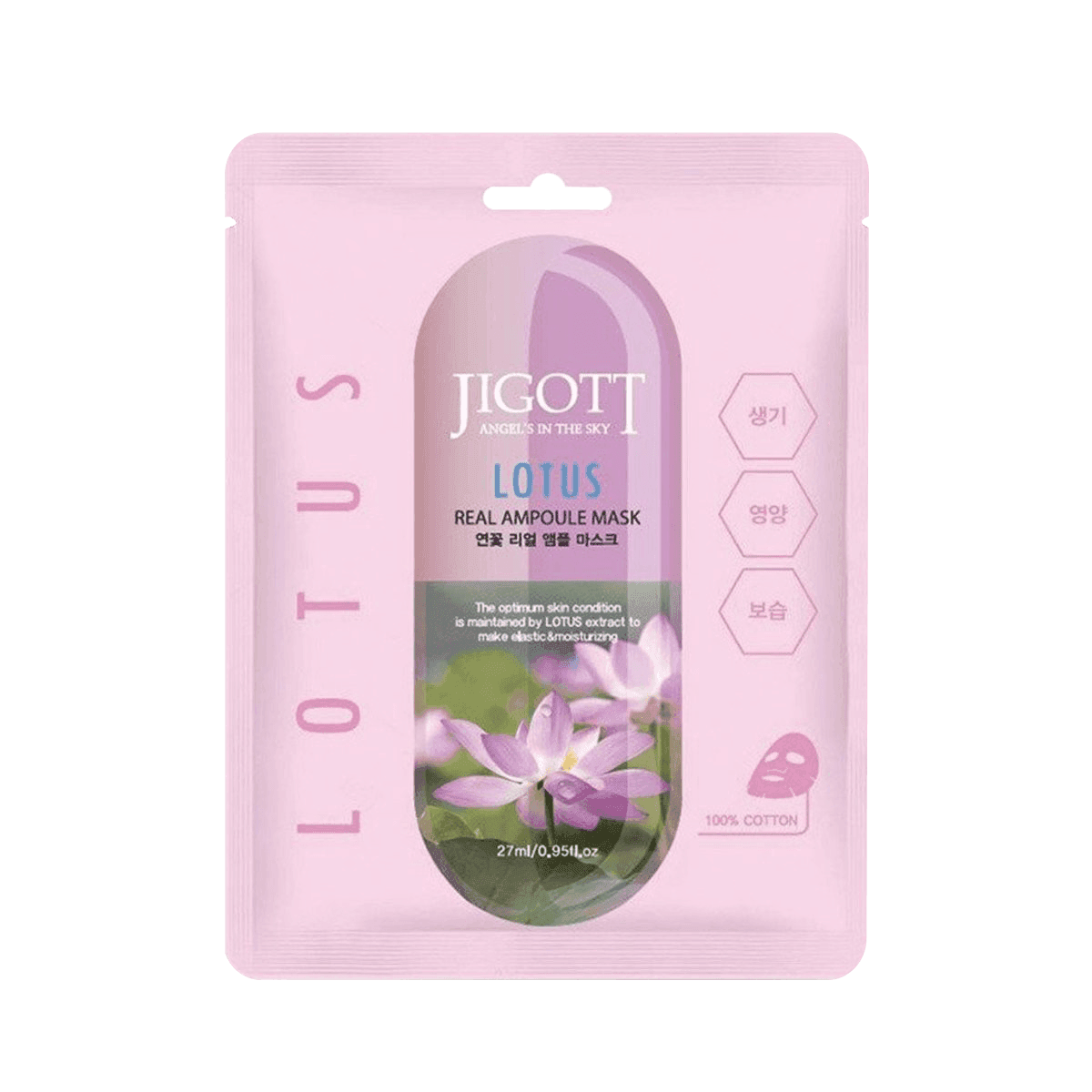 Lotus Real Ampoule Mask