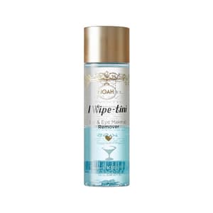I Wipe-Tini Lip & Eye Makeup Remover