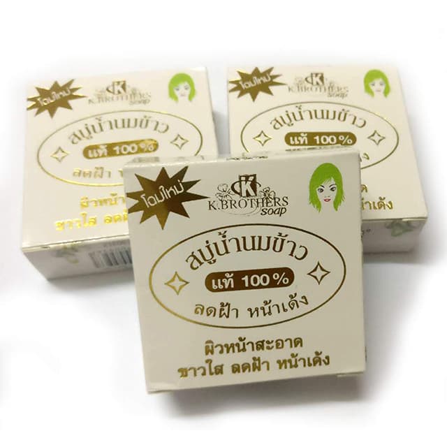 Rice Milk Soap