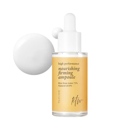 High Performance Nourishing Firming Ampoule 