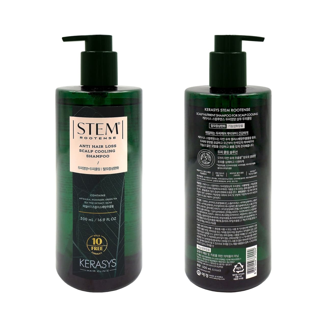 Stem Rootense Anti Hair Loss Scalp Cooling Shampoo