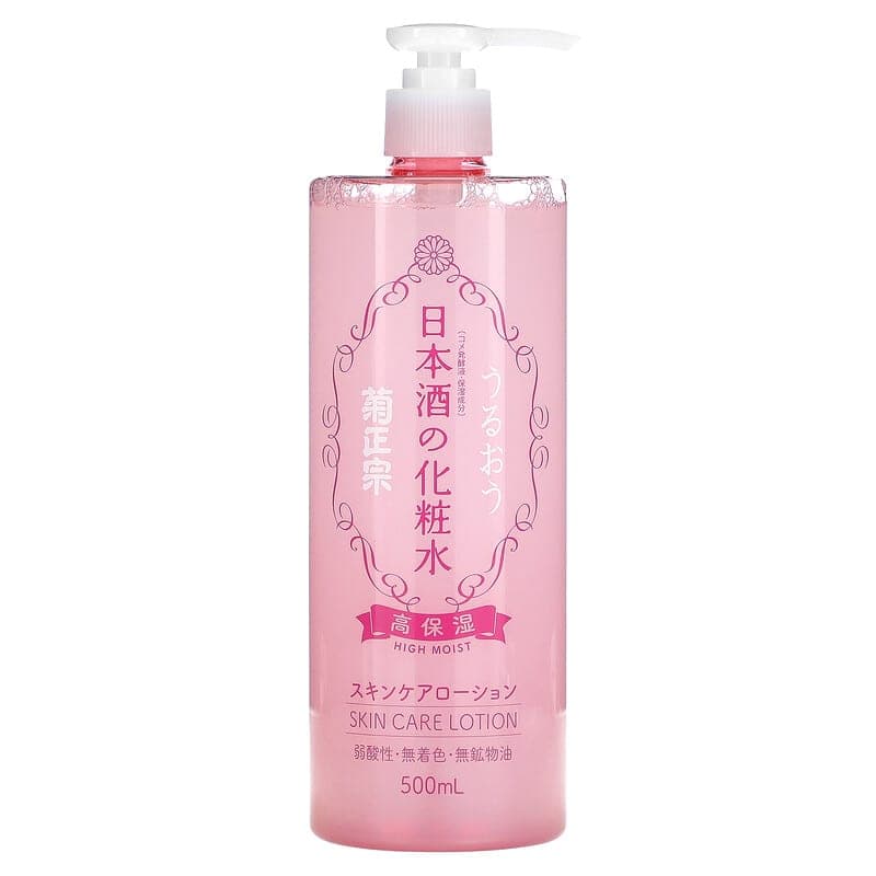 High Moist Lotion