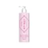 Sake Brewing Skin Care Emulsion