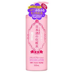 Sake Skin Lotion High Moisture