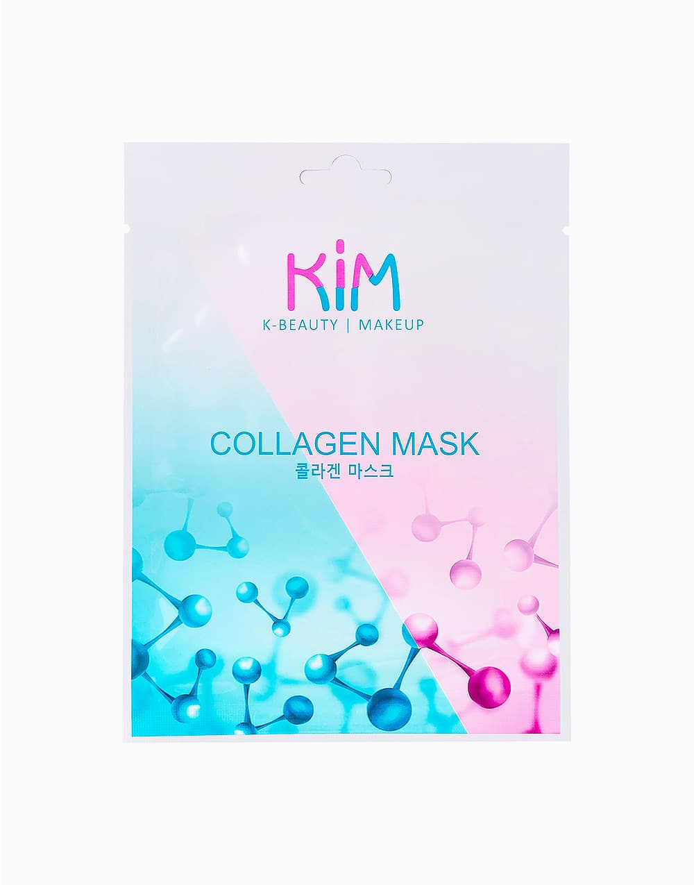 Collagen Face Mask