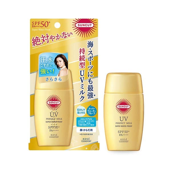 Suncut Perfect UV Milk SPF50+ PA++++