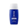 Sekkisui Perfect UV Milk SPF50+ PA++++