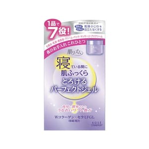 Skin Rhythm Perfect Gel