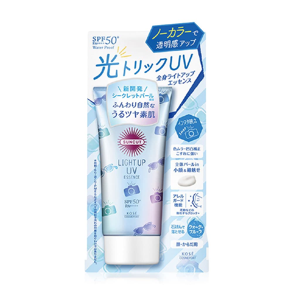 Suncut Light Up UV Essence Sunblock SPF 50+ PA++++