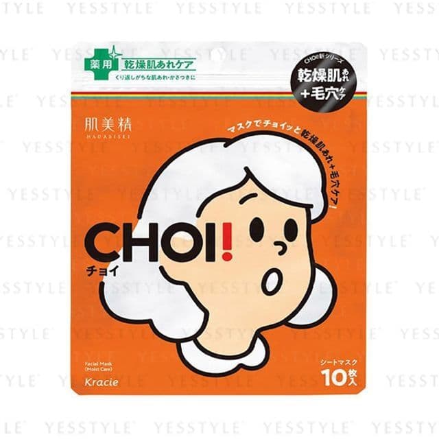 Hadabisei Choi Mask