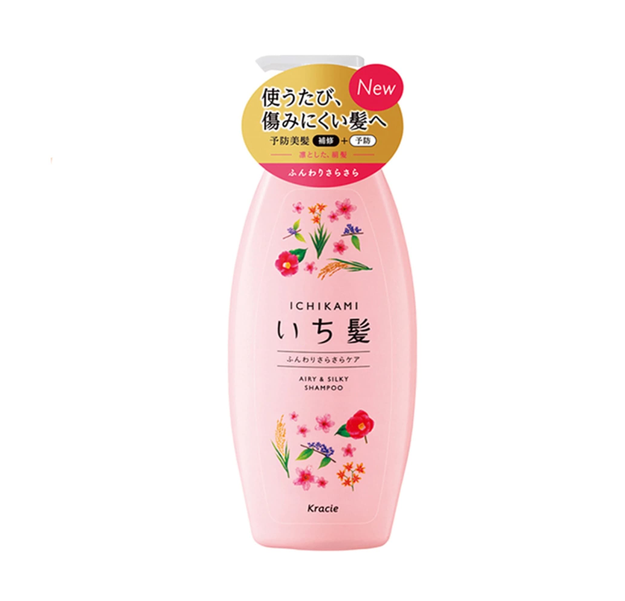 Ichikami Airy & Silky Shampoo 