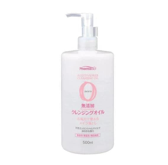Pharmaact Additive Free Cleansing Oil
