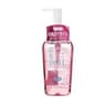 Pharmaact Deep Cleansing Oil