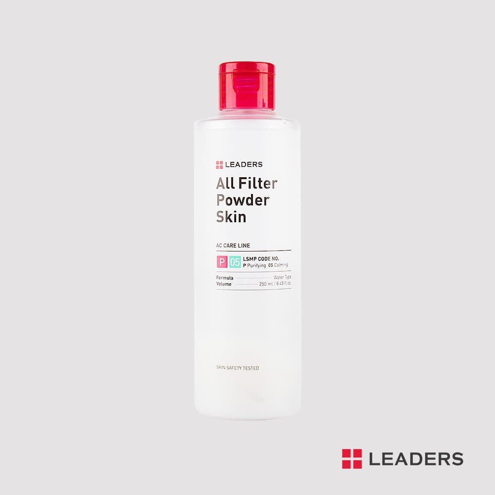 All Filter Powder Skin 