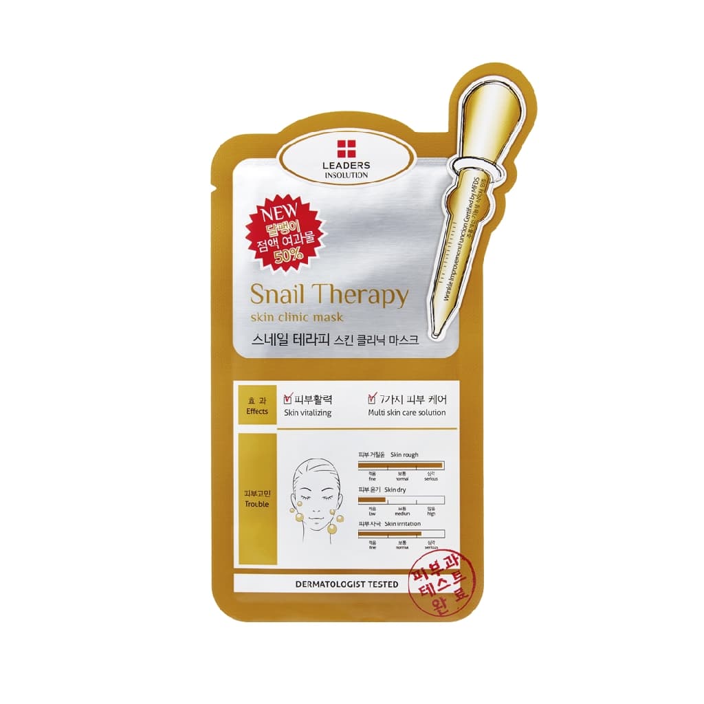 Insolution Snail Therapy Skin Clinic Mask
