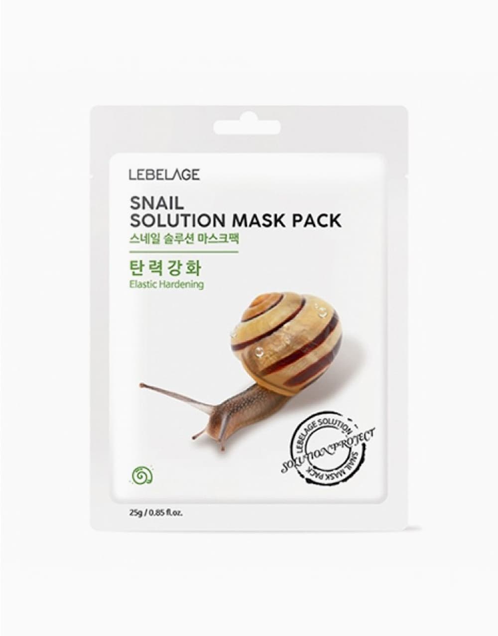 Snail Solution Mask Pack