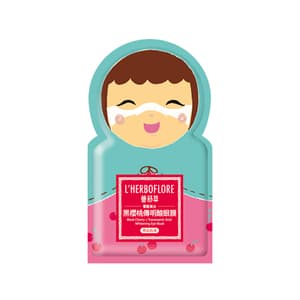 Black Cherry + Tranexamic Acid Whitening Eye Mask